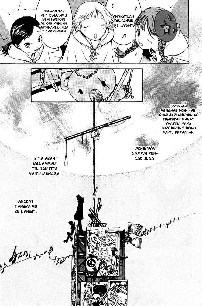 Air Gear Chapter 84 Gambar 14