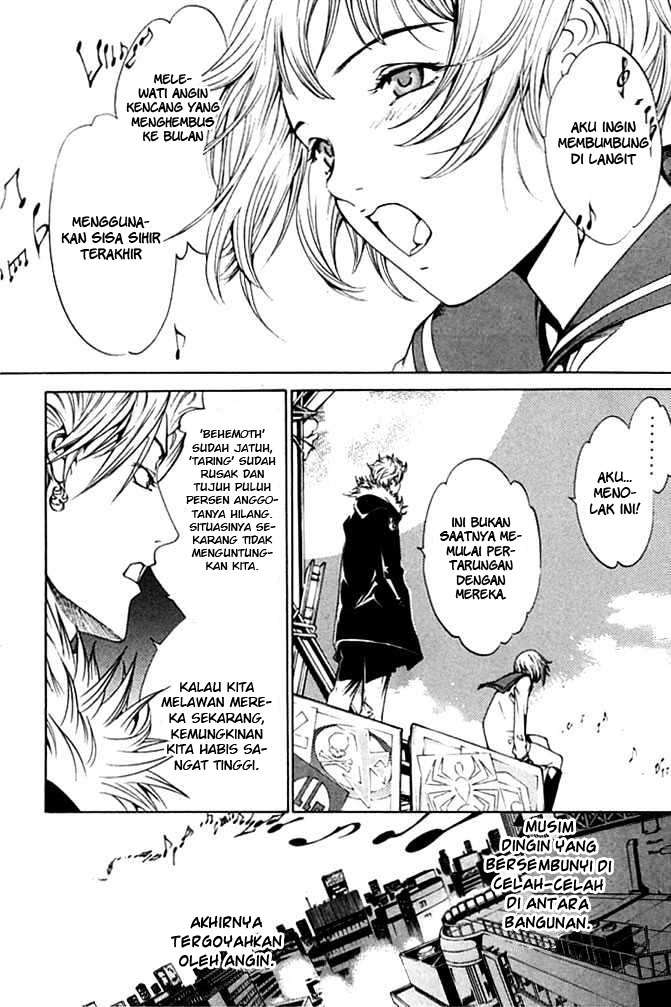 Air Gear Chapter 84 Gambar 15