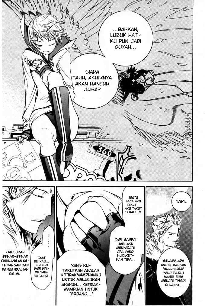Air Gear Chapter 84 Gambar 16