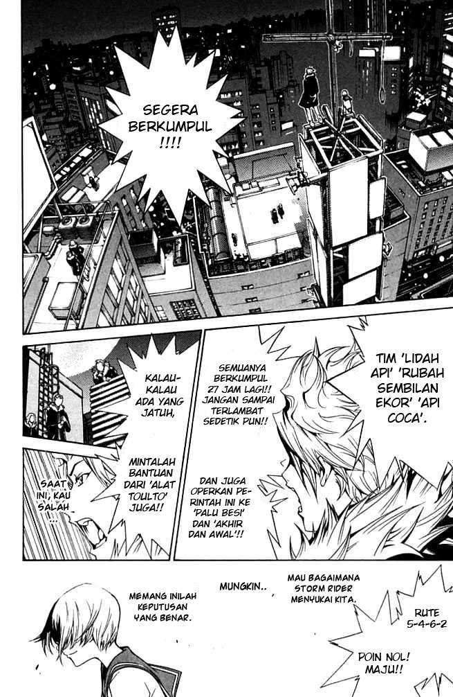 Air Gear Chapter 84 Gambar 17