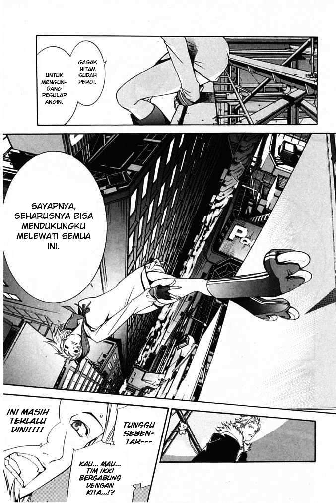Air Gear Chapter 84 Gambar 18