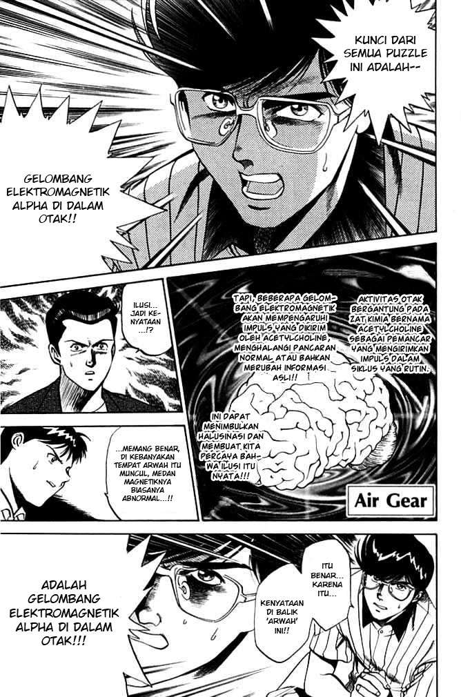 Komik Air Gear Chapter 84 gambar nomor 1