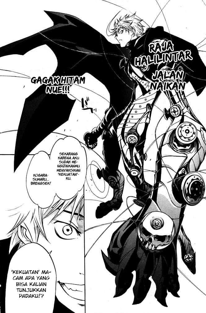 Air Gear Chapter 84 Gambar 11