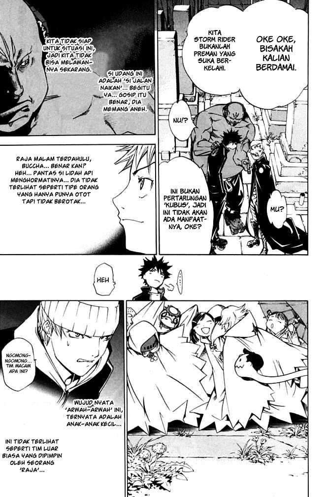 Air Gear Chapter 84 Gambar 12