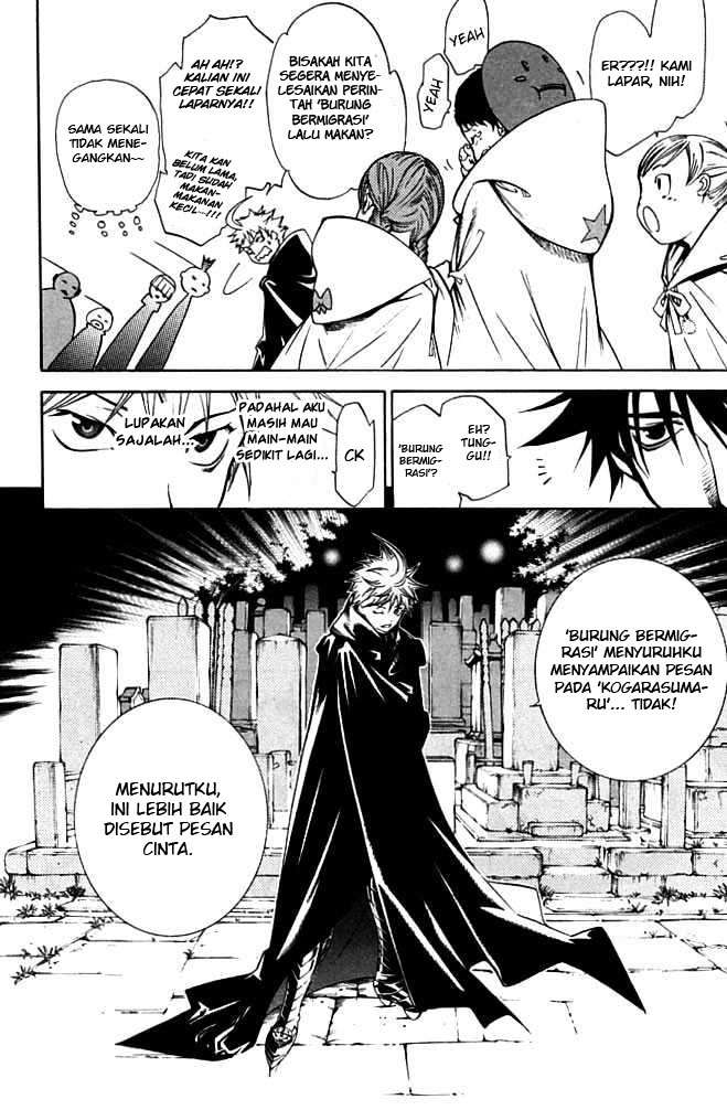 Air Gear Chapter 84 Gambar 13