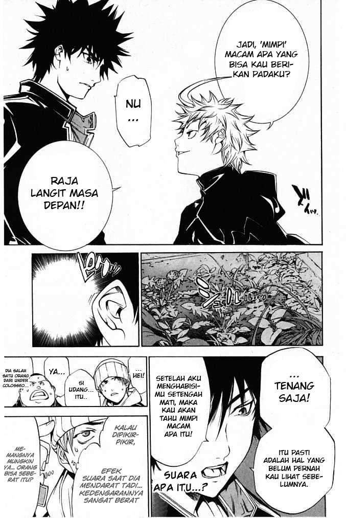 Air Gear Chapter 84 Gambar 8
