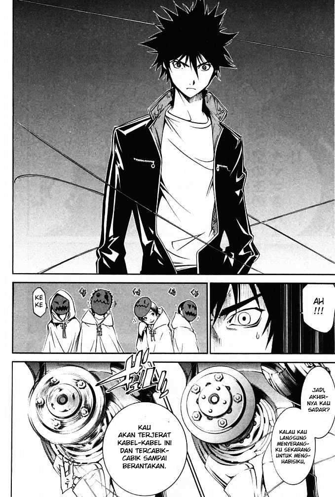 Air Gear Chapter 84 Gambar 9
