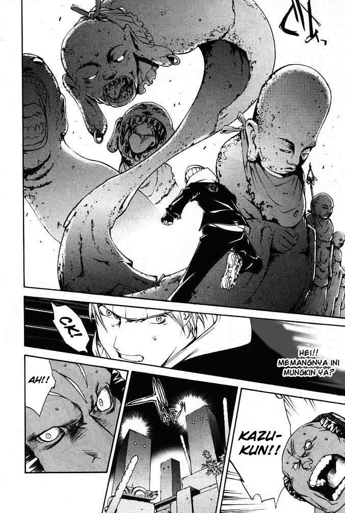 Air Gear Chapter 83 Gambar 11