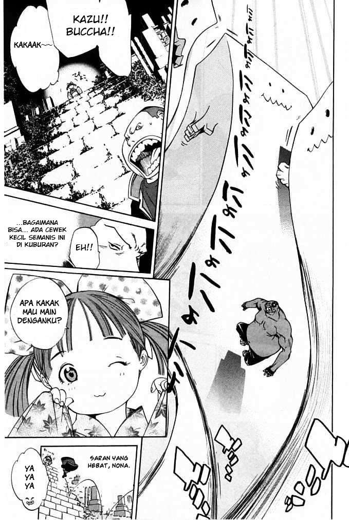 Air Gear Chapter 83 Gambar 12