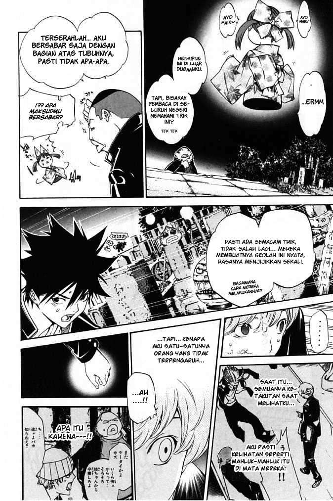 Air Gear Chapter 83 Gambar 13