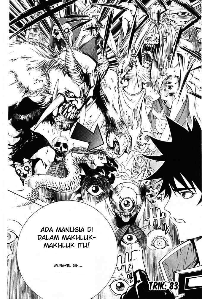 Air Gear Chapter 83 Gambar 3