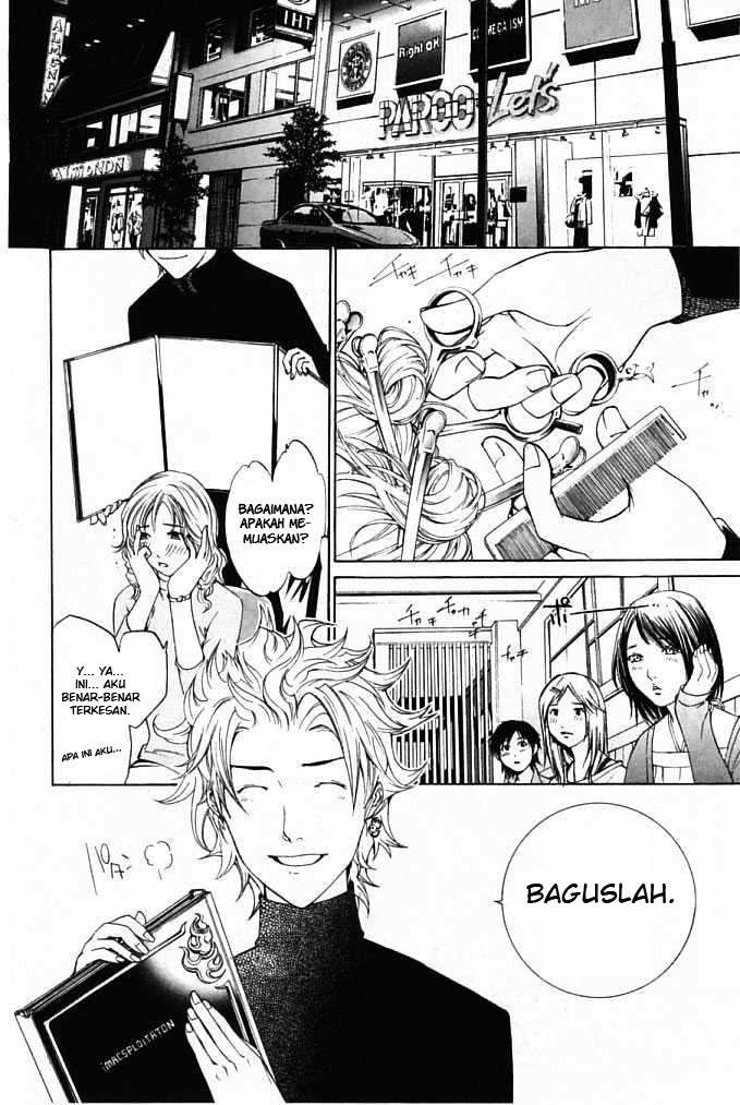 Air Gear Chapter 83 Gambar 5
