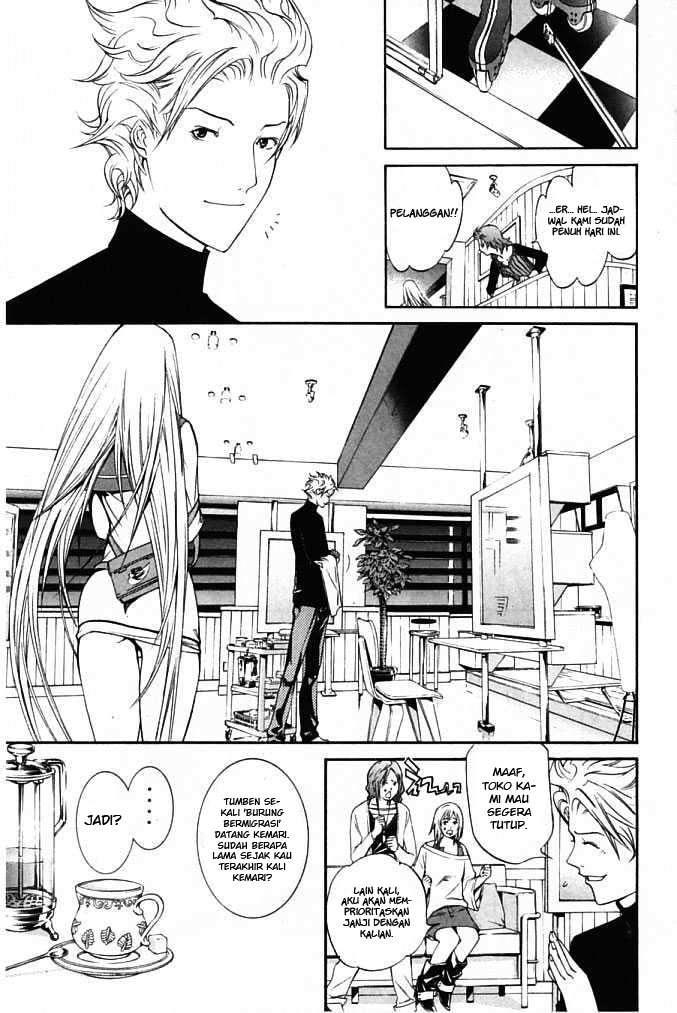 Air Gear Chapter 83 Gambar 6