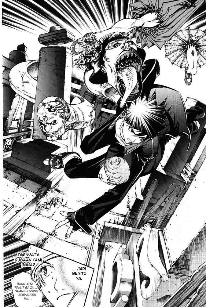 Air Gear Chapter 83 Gambar 9