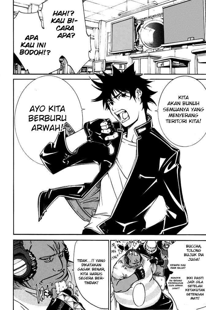 Air Gear Chapter 82 Gambar 17