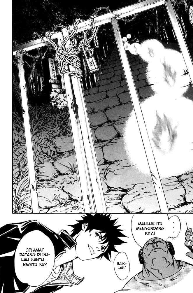 Air Gear Chapter 82 Gambar 19