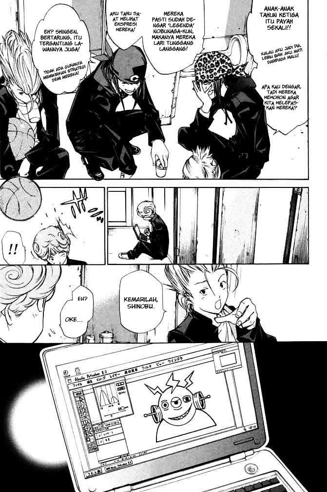Air Gear Chapter 82 Gambar 12