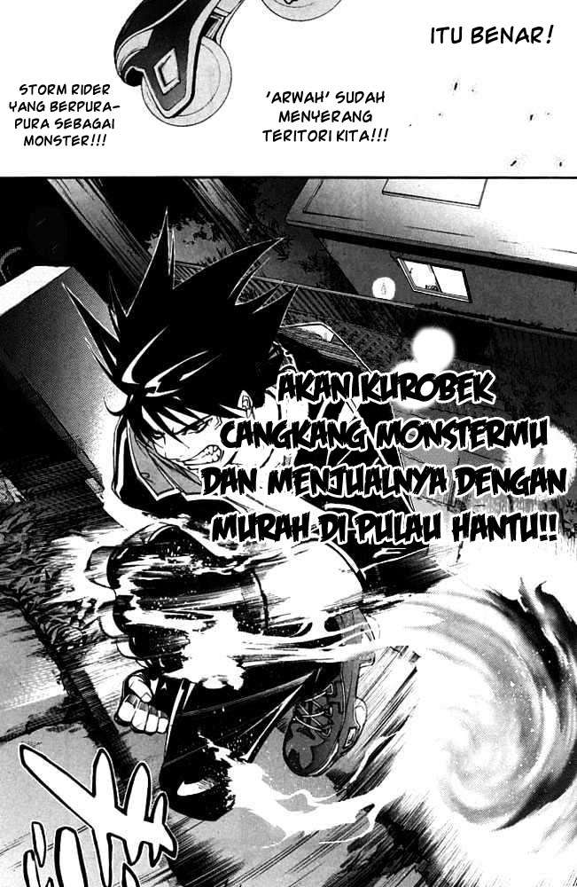 Air Gear Chapter 82 Gambar 21