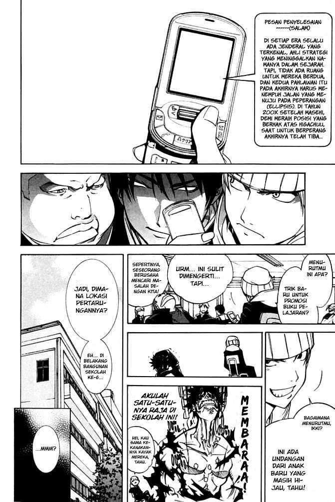 Air Gear Chapter 82 Gambar 5