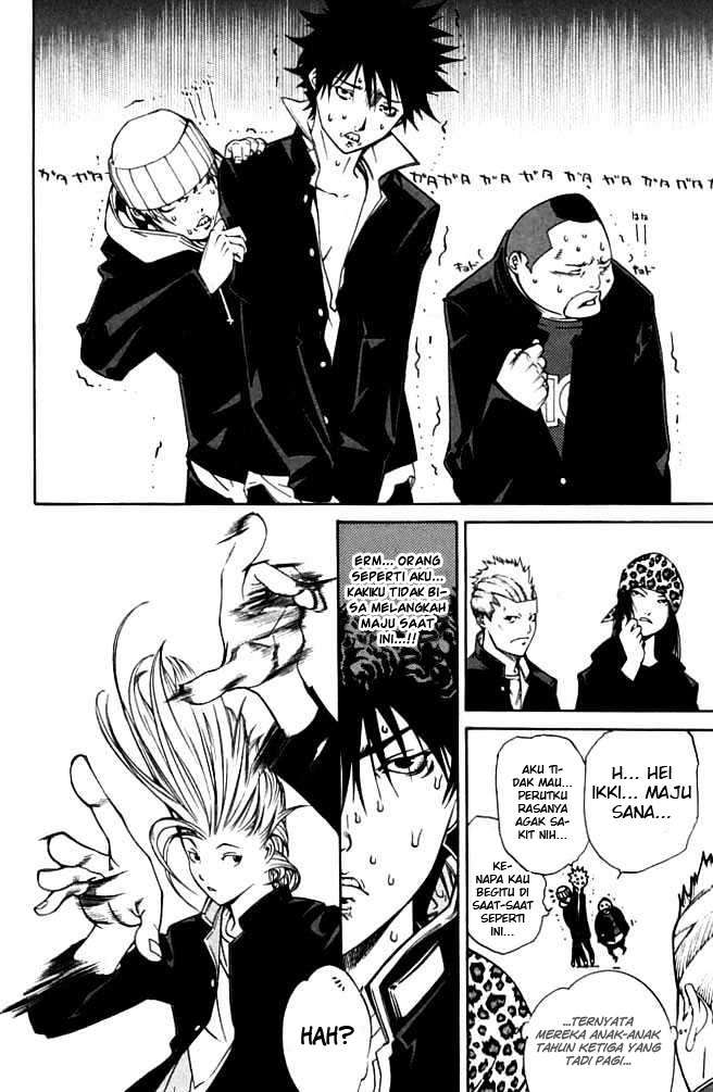 Air Gear Chapter 82 Gambar 7