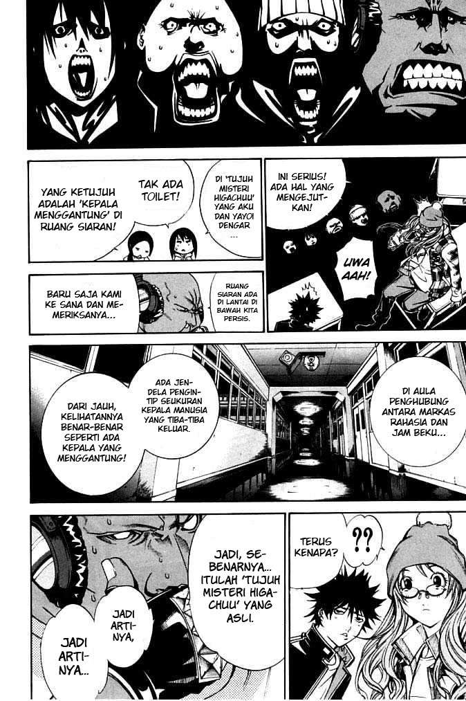 Air Gear Chapter 81 Gambar 14