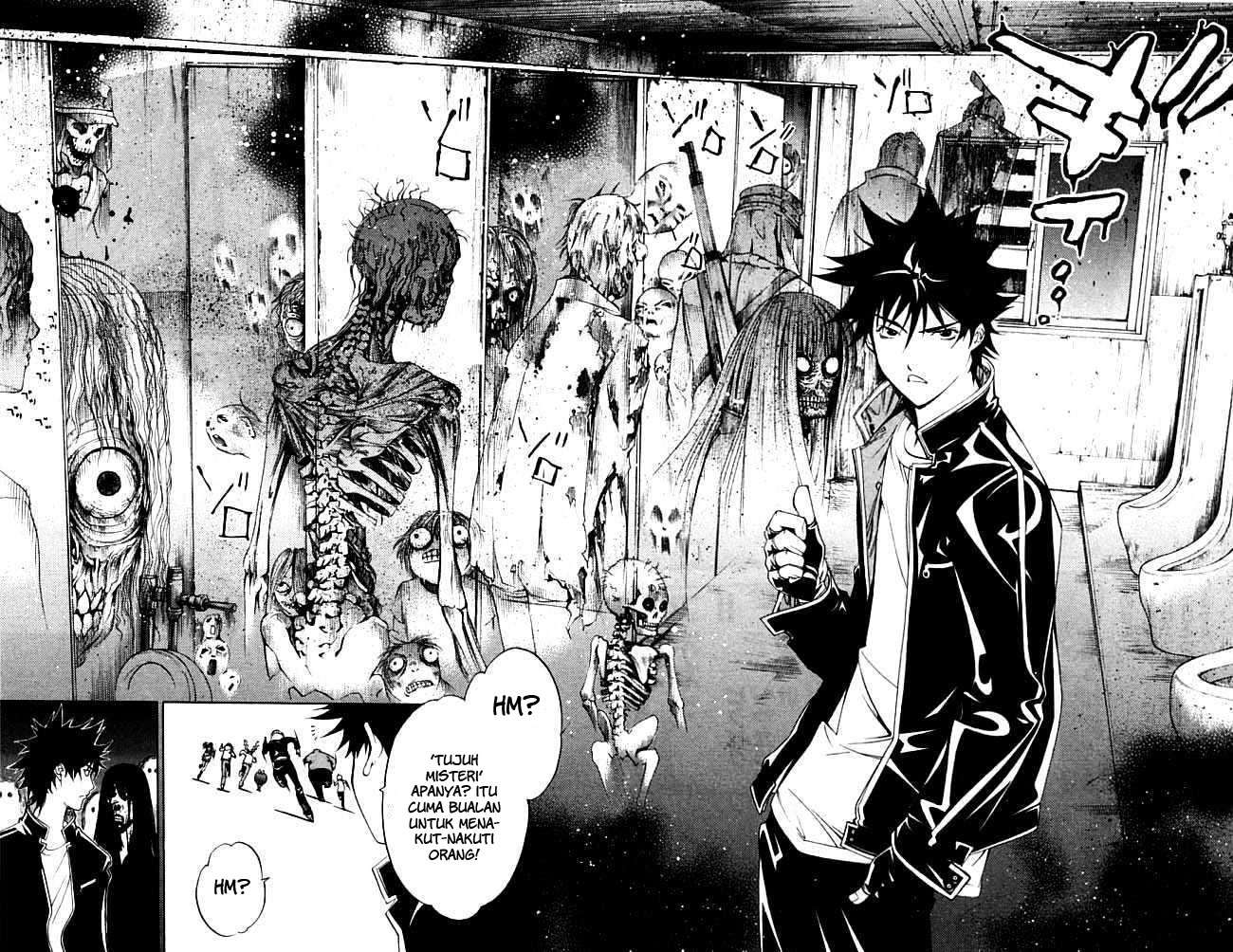 Air Gear Chapter 81 Gambar 16