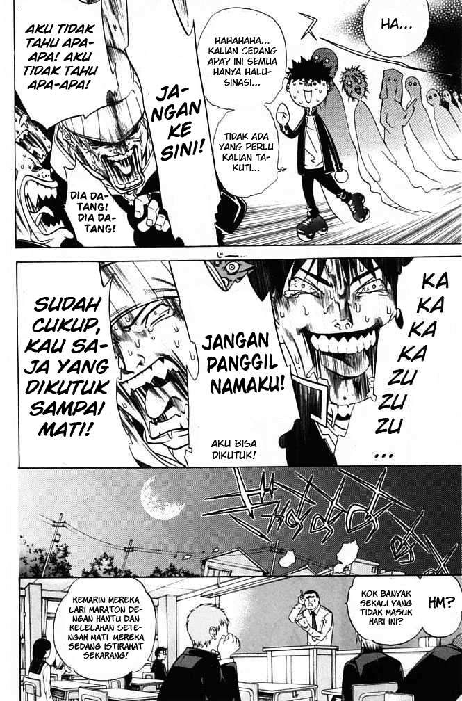 Air Gear Chapter 81 Gambar 17
