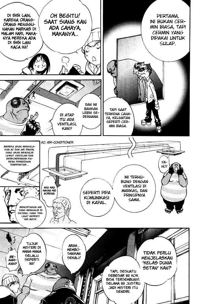 Air Gear Chapter 81 Gambar 10