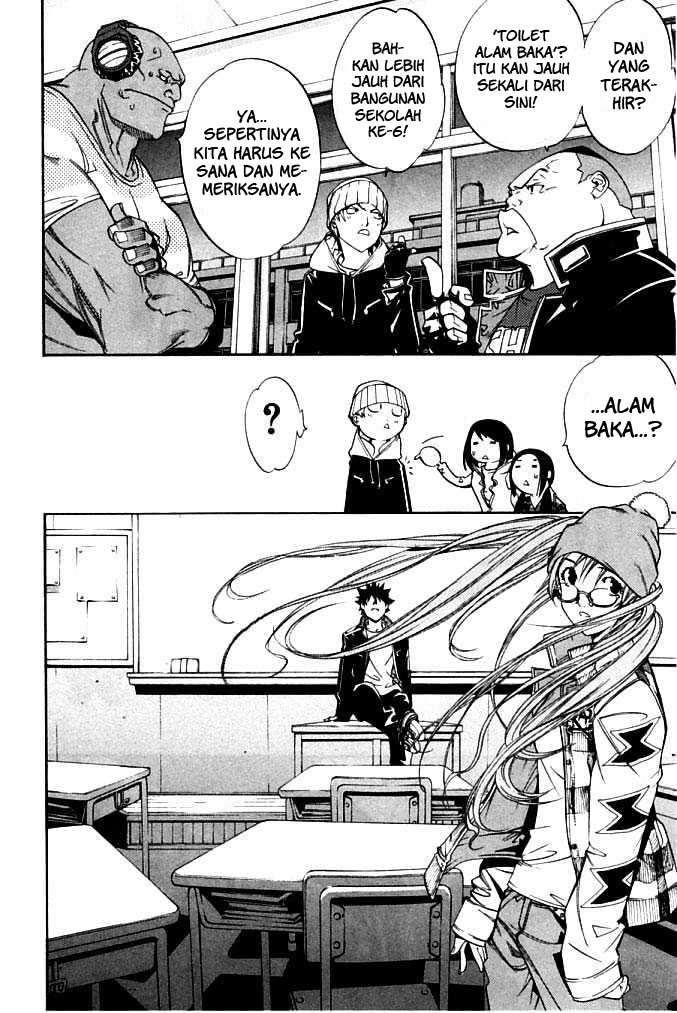 Air Gear Chapter 81 Gambar 11