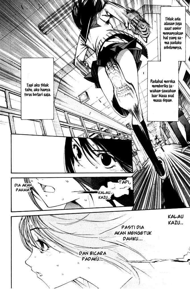 Air Gear Chapter 80 Gambar 16