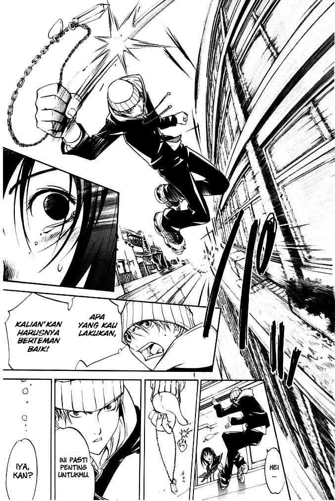 Air Gear Chapter 80 Gambar 19