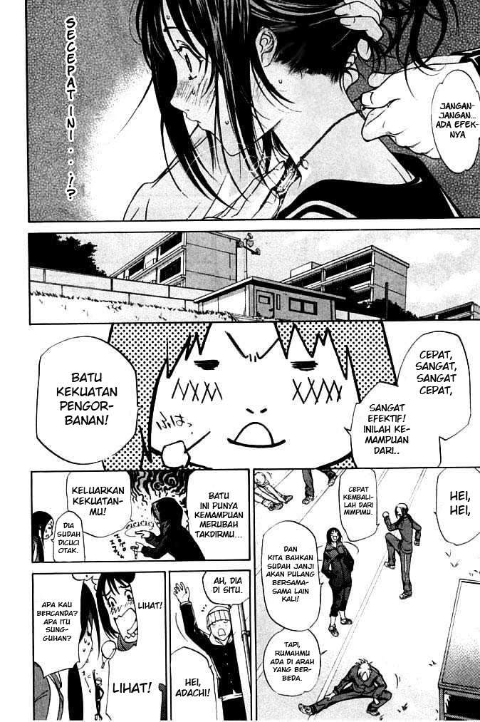 Air Gear Chapter 80 Gambar 10