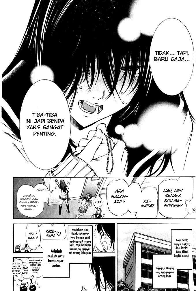 Air Gear Chapter 80 Gambar 20