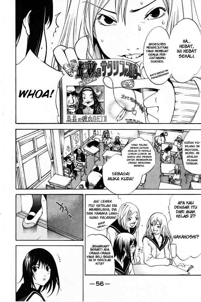Air Gear Chapter 80 Gambar 4