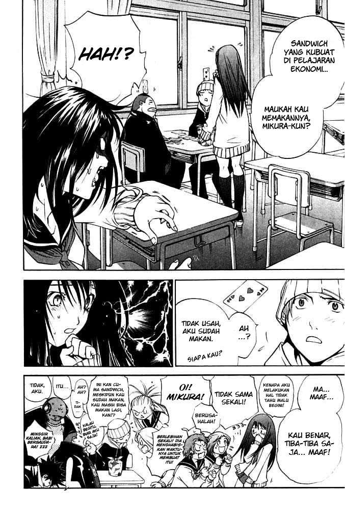 Air Gear Chapter 80 Gambar 6
