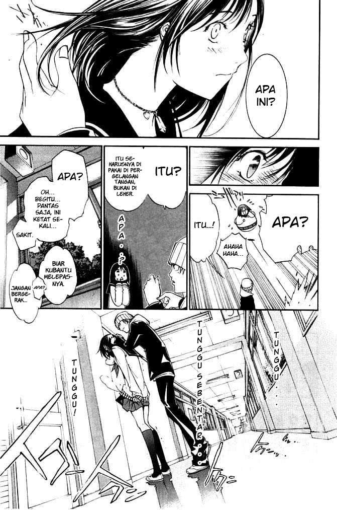 Air Gear Chapter 80 Gambar 9