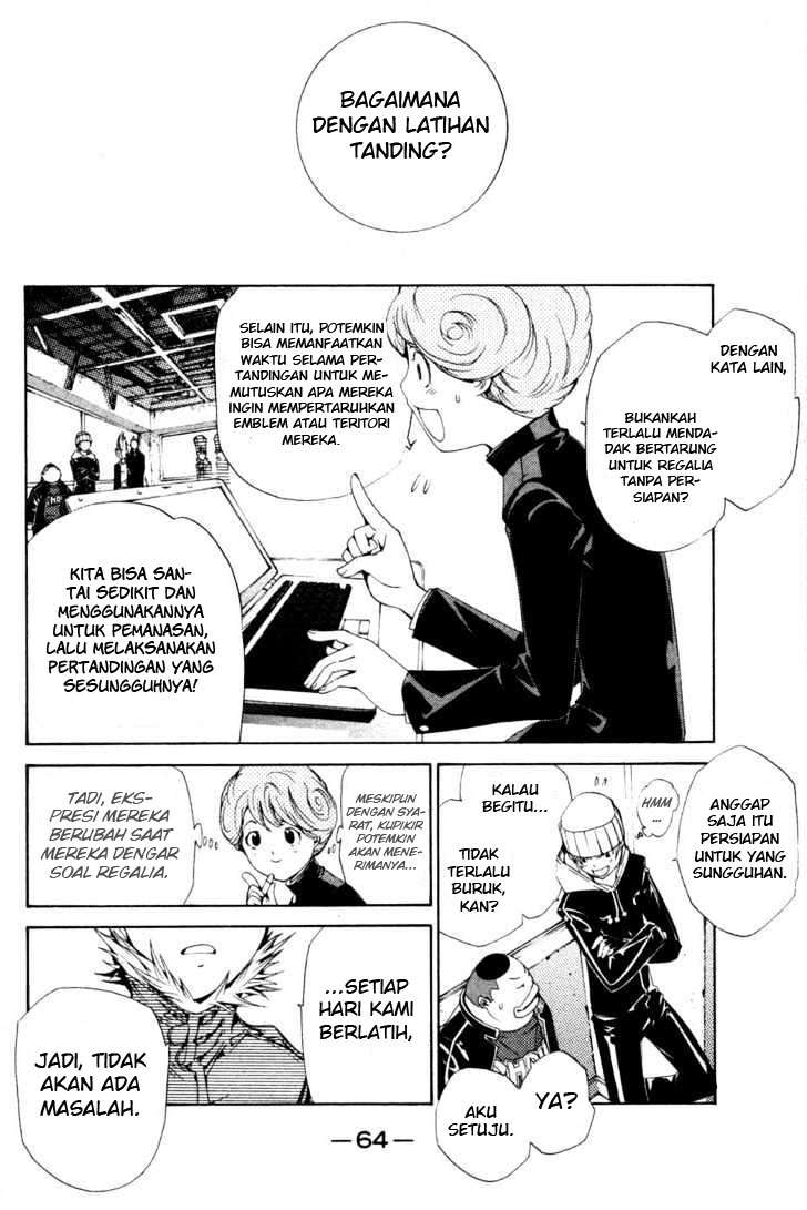 Air Gear Chapter 89 Gambar 15