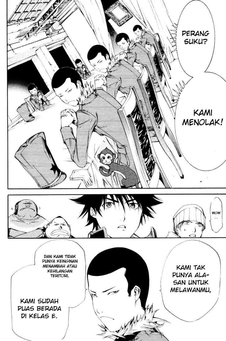 Air Gear Chapter 89 Gambar 3