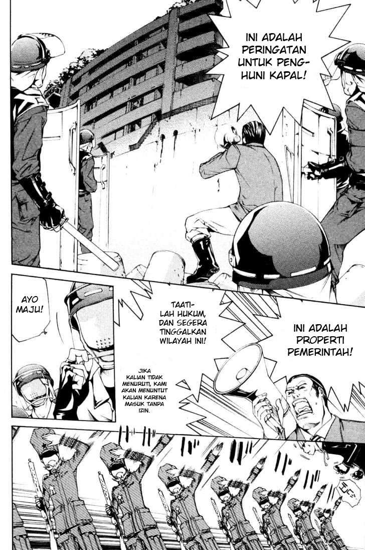 Air Gear Chapter 89 Gambar 5