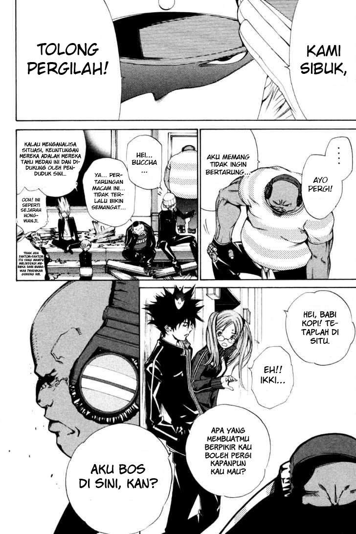 Air Gear Chapter 89 Gambar 9