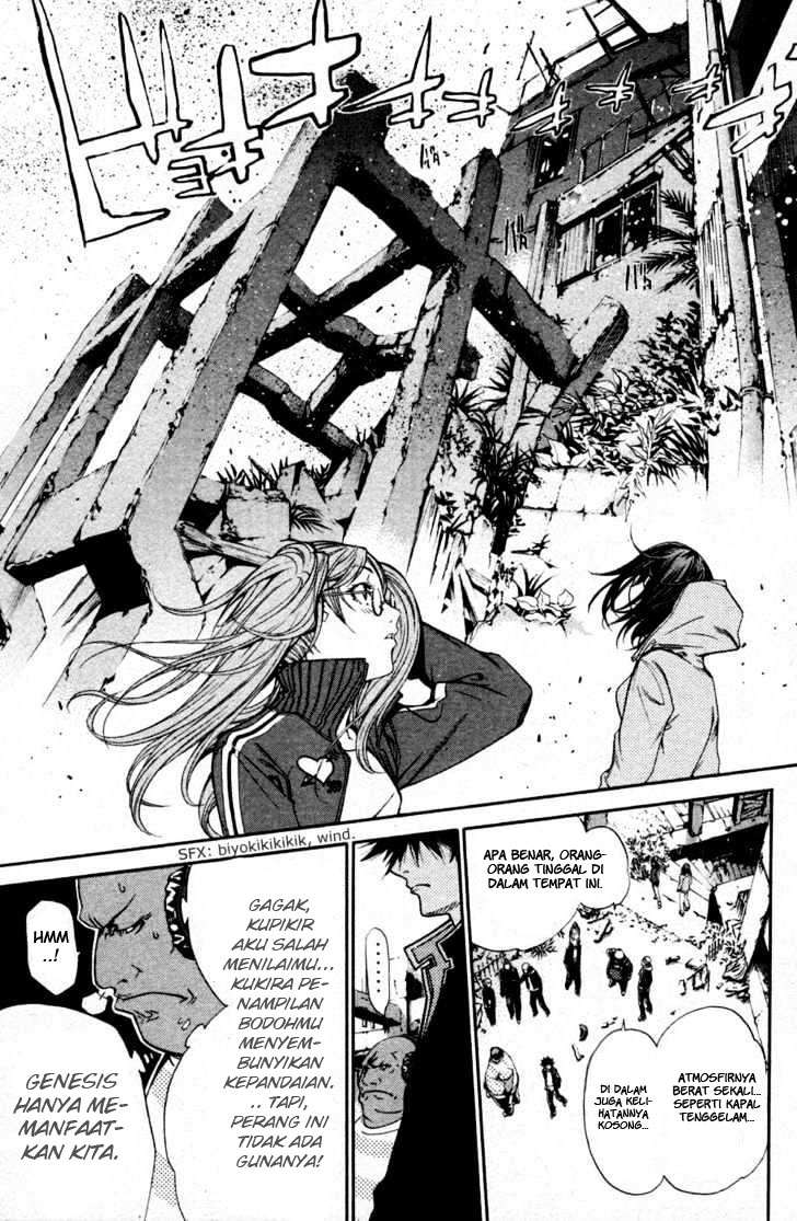 Air Gear Chapter 88 Gambar 16