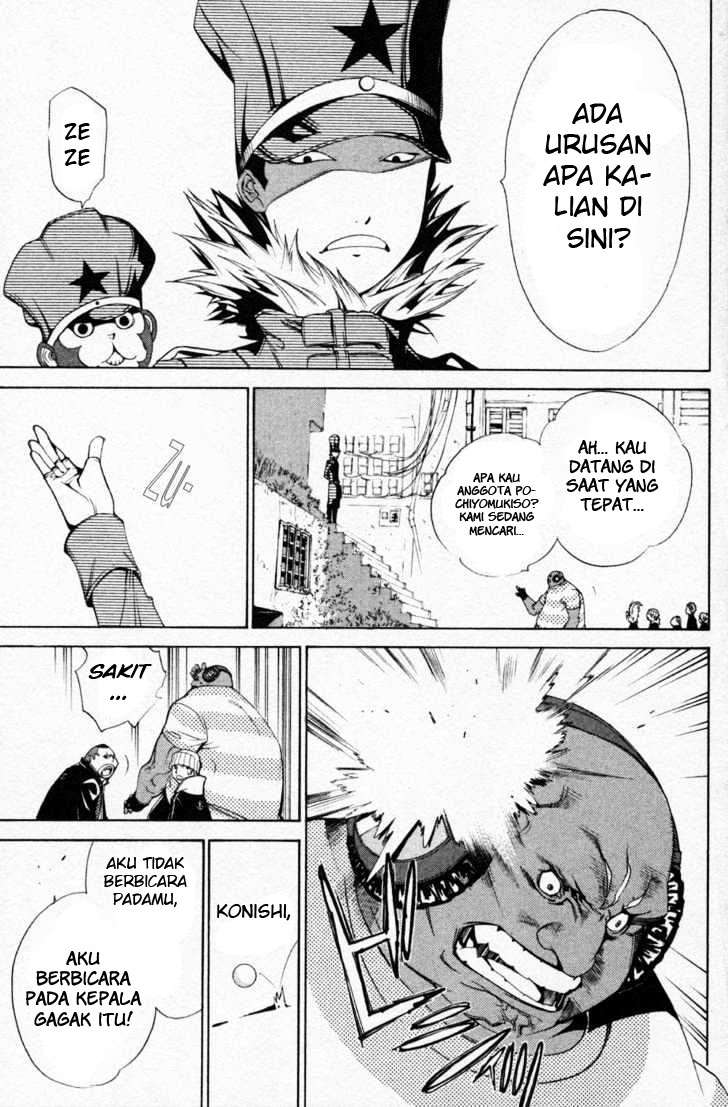 Air Gear Chapter 88 Gambar 18