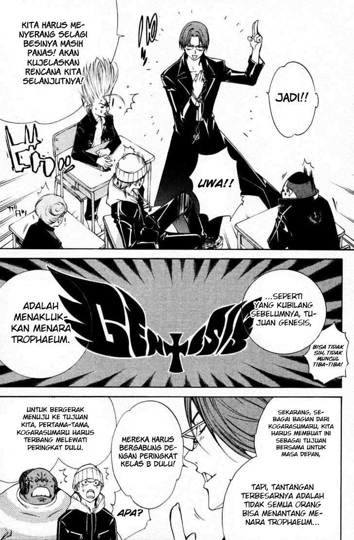 Air Gear Chapter 88 Gambar 12
