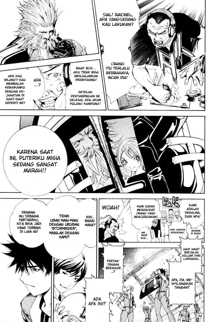 Air Gear Chapter 87 Gambar 23
