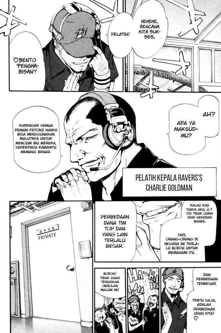 Air Gear Chapter 87 Gambar 5
