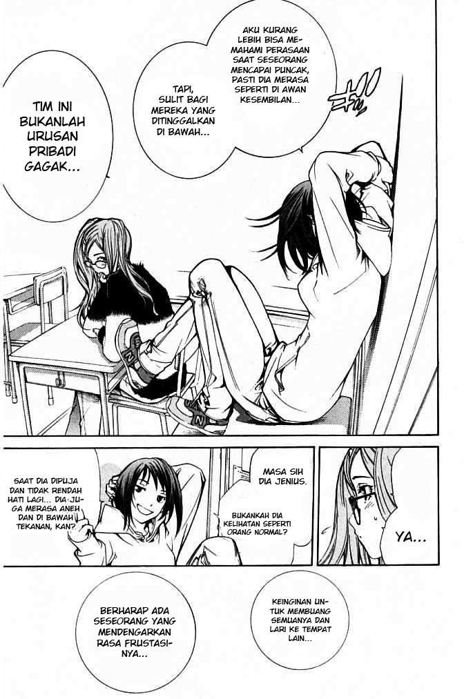 Air Gear Chapter 86 Gambar 10