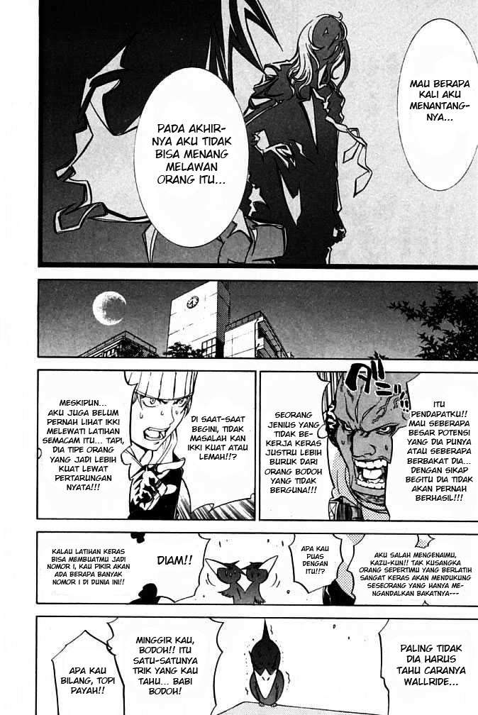 Air Gear Chapter 86 Gambar 13