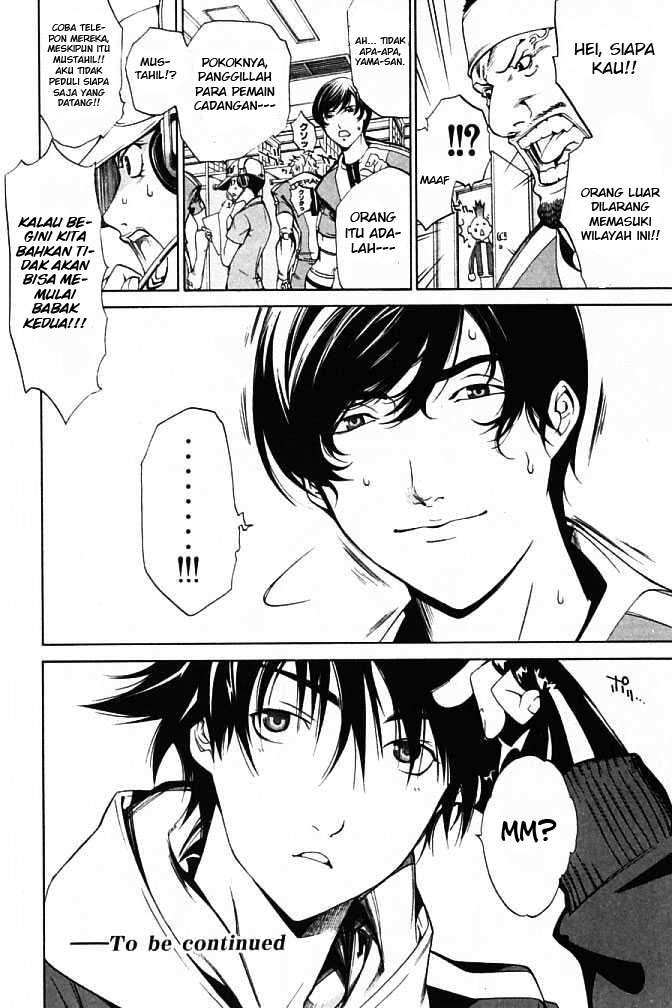 Air Gear Chapter 86 Gambar 21