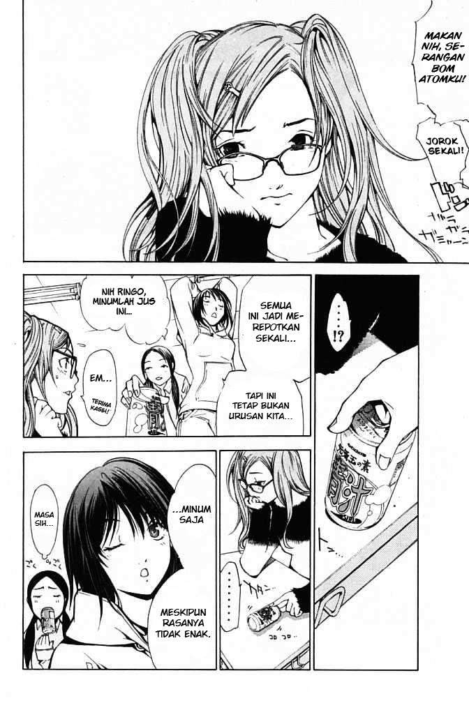 Air Gear Chapter 86 Gambar 9
