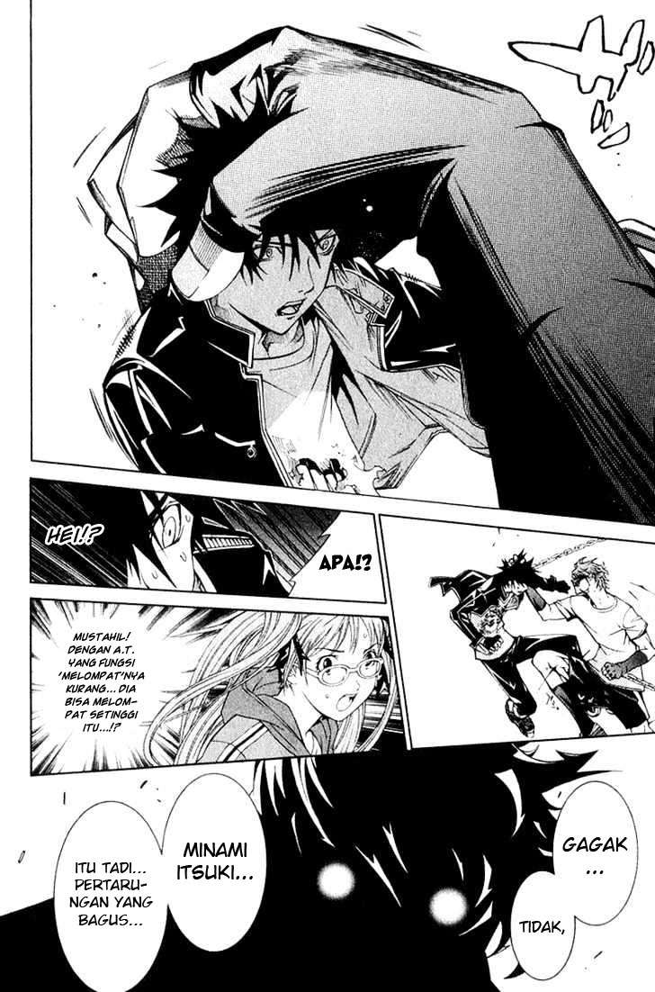Air Gear Chapter 75 Gambar 14